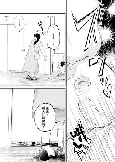 第37页图