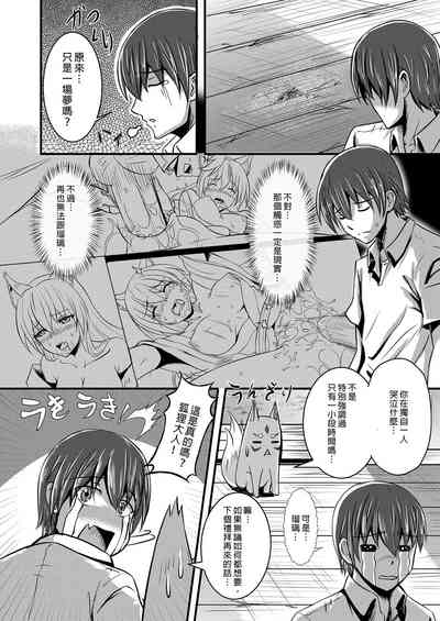 第25页图