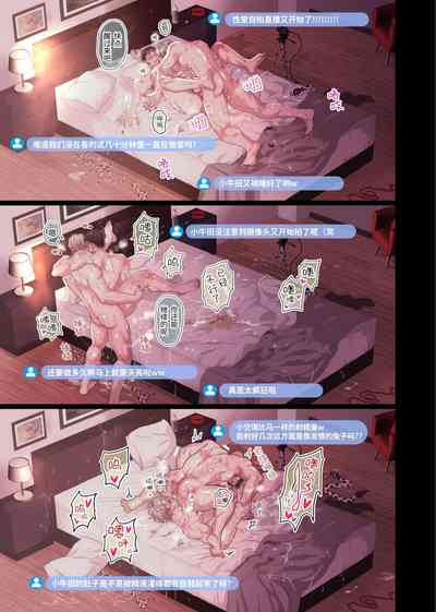 第45页图