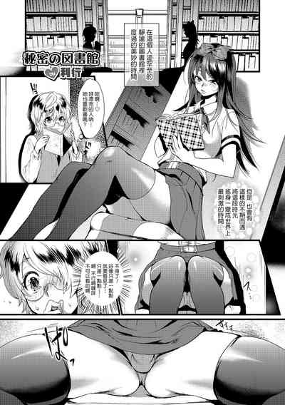 第1页图