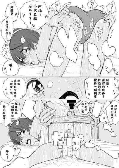 第17頁圖