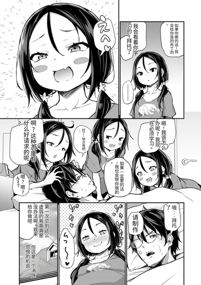 第133頁圖