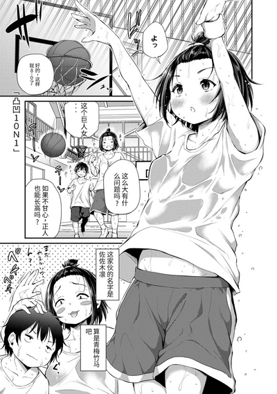 第153頁圖