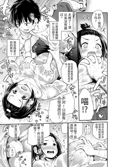 第157頁圖