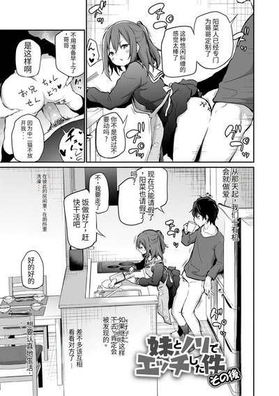 第37頁圖