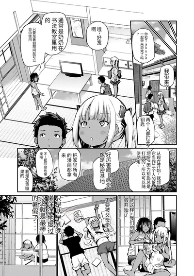 第53頁圖