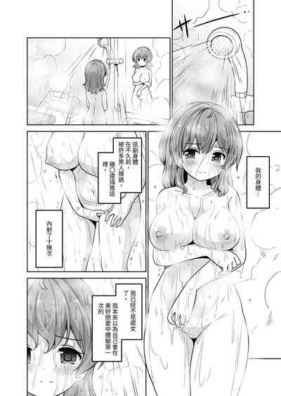 第73页图