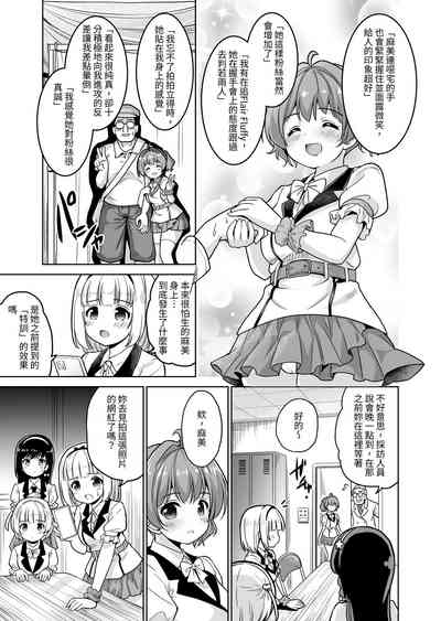 第89页图