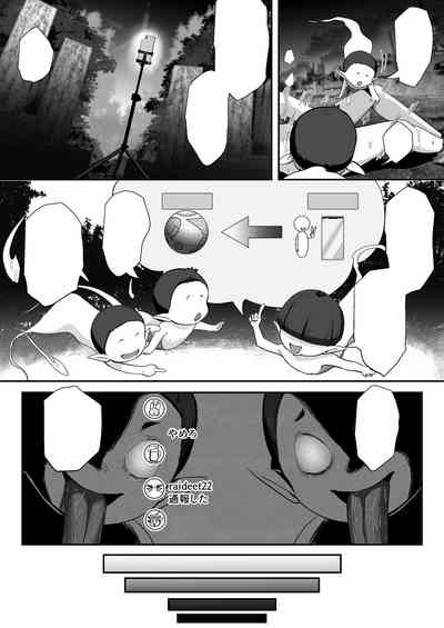 第113頁圖