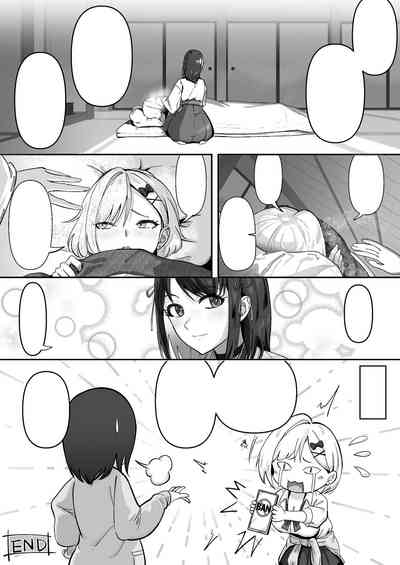 第125頁圖