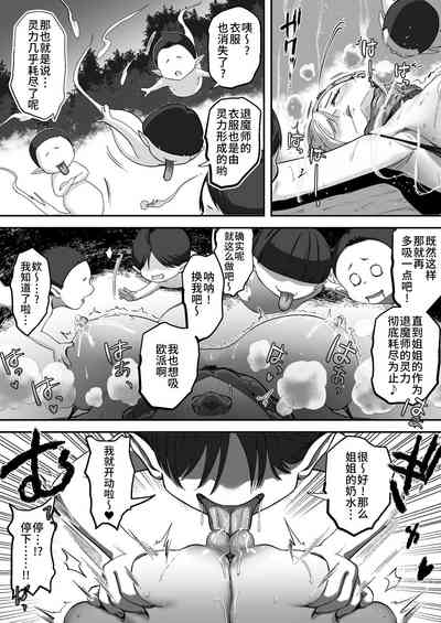 第41頁圖