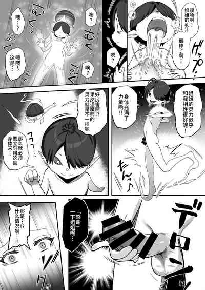 第45頁圖