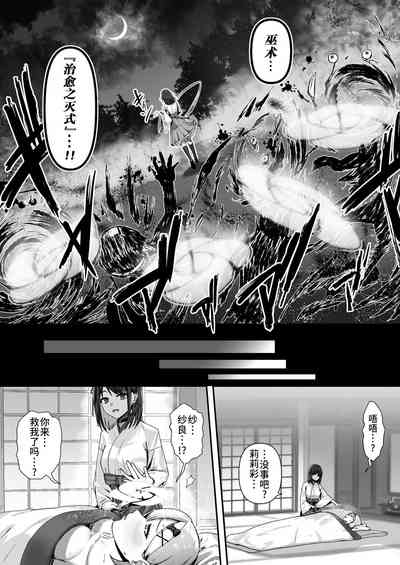 第61頁圖