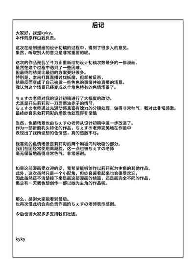 第65頁圖