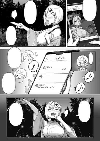 第69頁圖