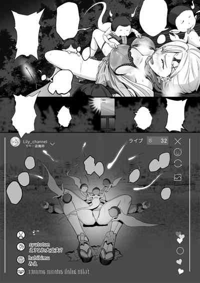 第85頁圖