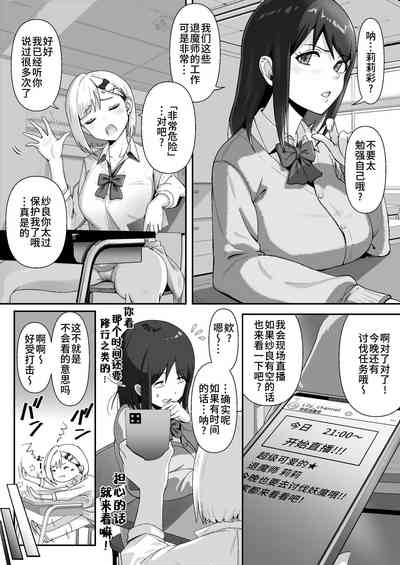 第9頁圖