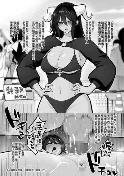 第1頁圖
