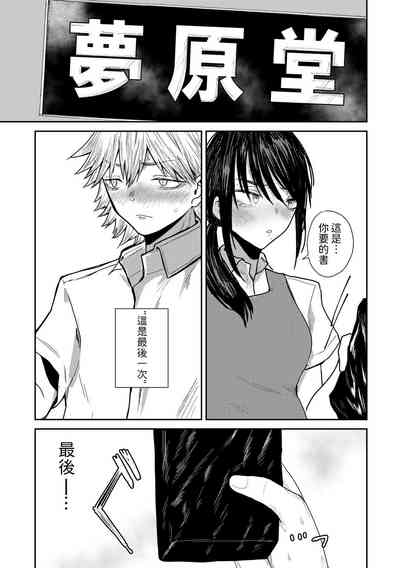 第17頁圖