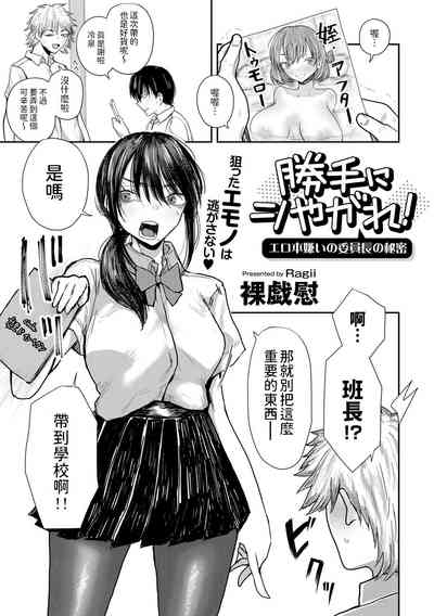 第1頁圖