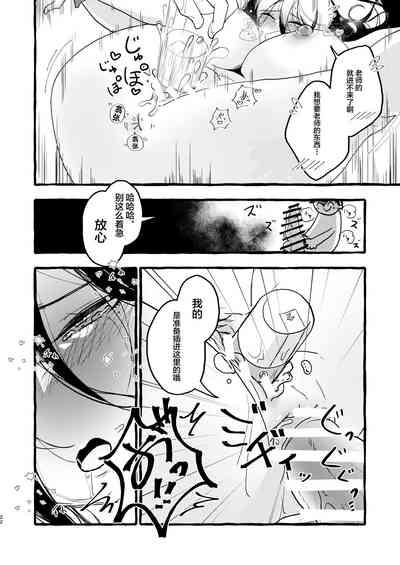 第21页图
