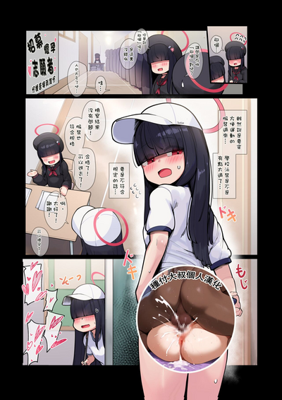 第1頁圖