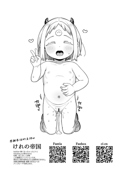第17页图