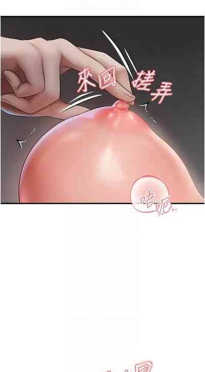 第109页图
