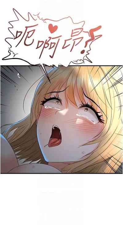第121页图