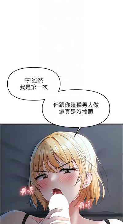 第125页图