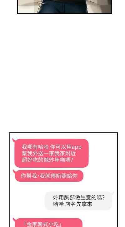第13页图