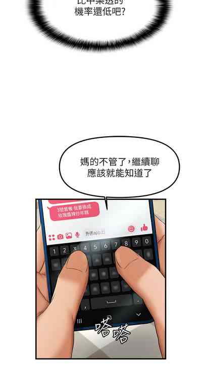 第17页图