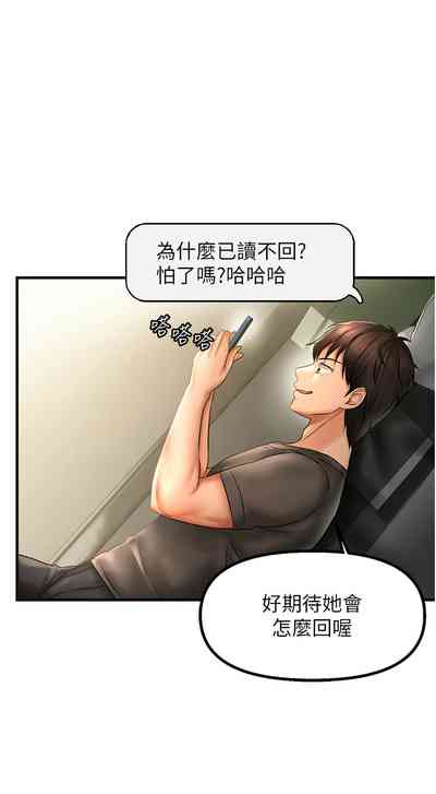 第37页图