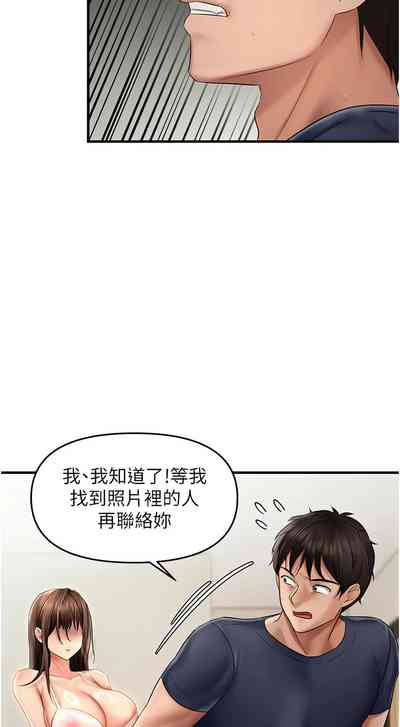 第85页图