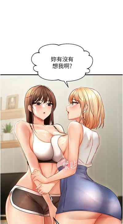 第93页图