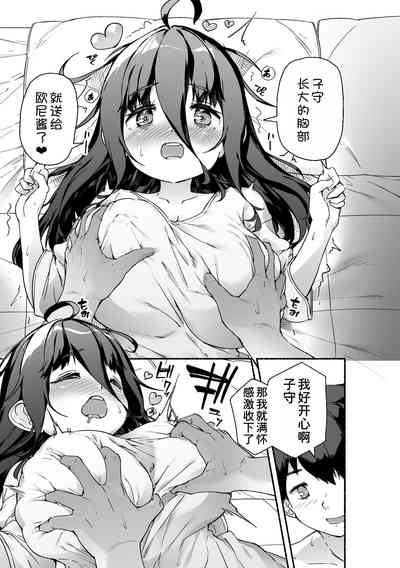 第21页图