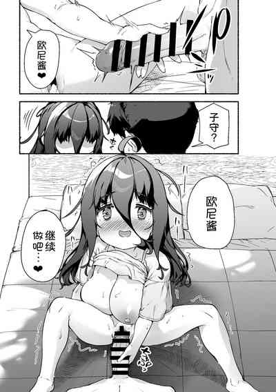 第37页图