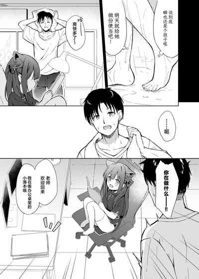 第17頁圖