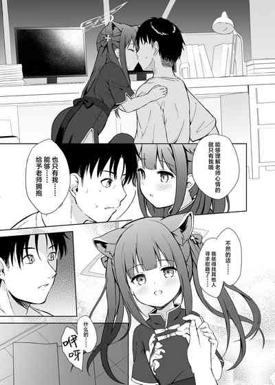 第21頁圖