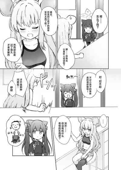 第41頁圖