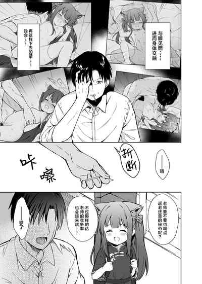 第45頁圖