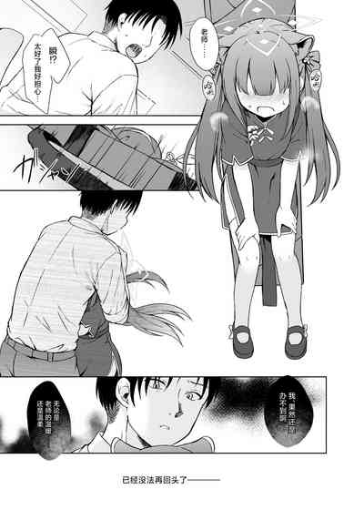 第49頁圖