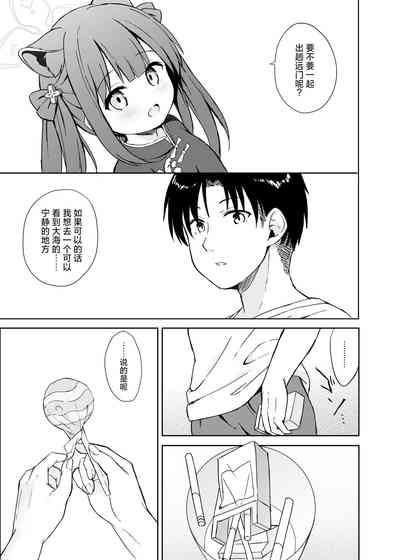 第73頁圖