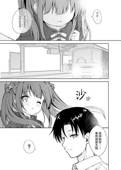 第77頁圖