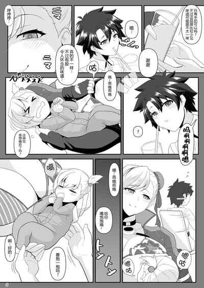 第5頁圖