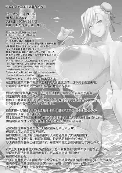 第73頁圖