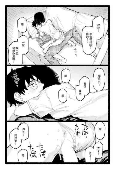 第21頁圖