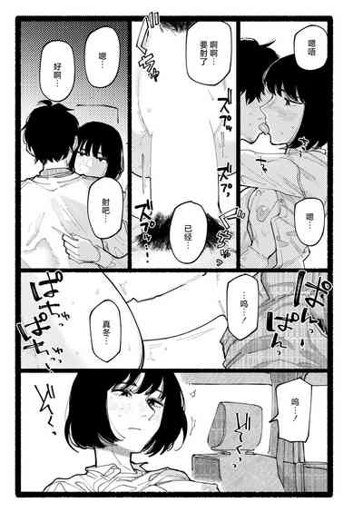 第33頁圖