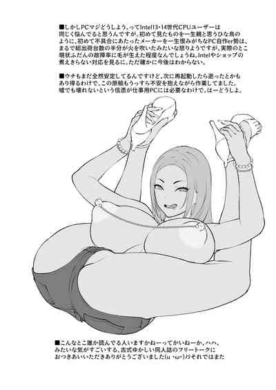 第17页图