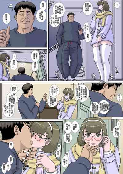 第5頁圖